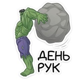 Sticker 8