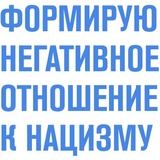 Sticker 106