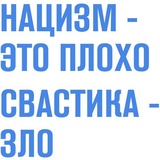 Sticker 107