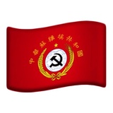 Sticker 12