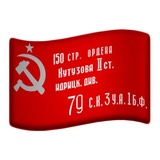Sticker 5