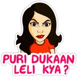 Sticker 110