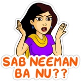 Sticker 111