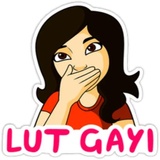Sticker 51