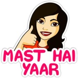 Sticker 55