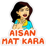 Sticker 56