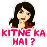 Sticker 6
