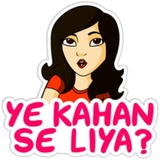 Sticker 63