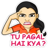 Sticker 76