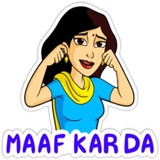 Sticker 80
