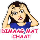Sticker 86