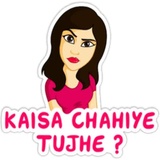 Sticker 88