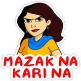 Sticker 99