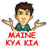 Sticker 48