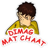 Sticker 50