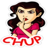Sticker 53