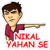 Sticker 54