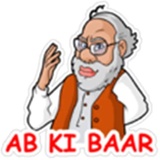 Sticker 59