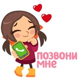 Sticker 13
