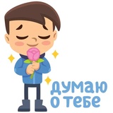 Sticker 14