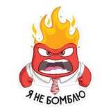 Sticker 17