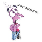 Sticker 21