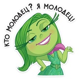 Sticker 31