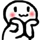 Sticker 33
