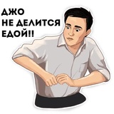 Sticker 9
