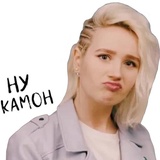 Sticker 25