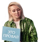 Sticker 27