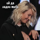 Sticker 33