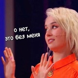Sticker 58