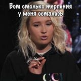 Sticker 68