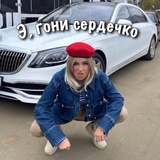 Sticker 76