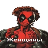 Sticker 74