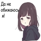 Sticker 8