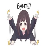 Sticker 9