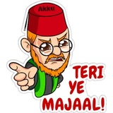 Sticker 25