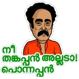 Sticker 10
