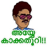 Sticker 12