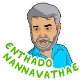 Sticker 14