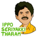 Sticker 15
