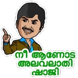 Sticker 2