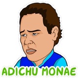 Sticker 27