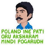 Sticker 28
