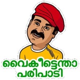 Sticker 5