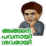Sticker 7