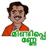 Sticker 9