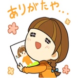Sticker 16